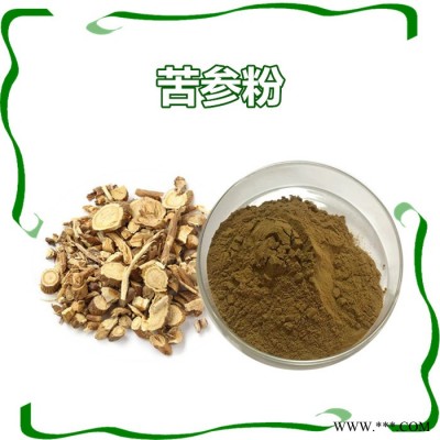 扶风斯诺特 天麻提取物  天麻浸膏粉 10:1  天麻浓缩粉