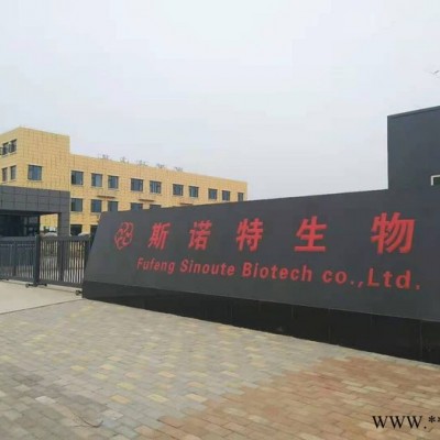 黄连素97%   盐酸黄连素     按照标准加工生产