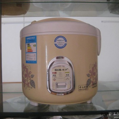供应谷力CFXB40-B米黄连体电饭煲