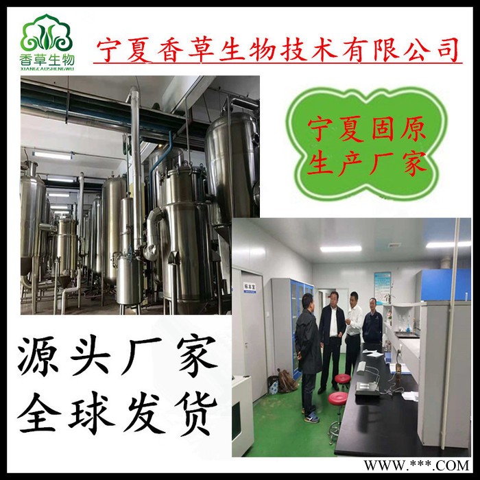 功劳木提取物10:1 厂家批发土黄柏纯粉 土黄连根茎浓缩浸膏现货