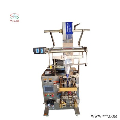 板蓝根袋包机 点数包装机 片剂包装机