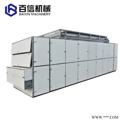 百信板蓝根烘干机   板蓝根脱水设备  多层带连续式干燥机