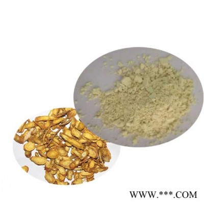 黄芩提取物  黄芩皂苷   黄芩提取物原料