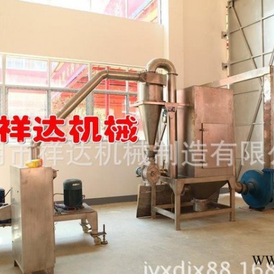 昆山超微粉碎机生产商 中草药专用粉碎机 玛卡微粉机 不锈钢微型粉碎机