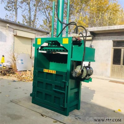 普航水泥编织袋液压打包机 铁屑金属压块机图片 压缩板蓝根液压打包机