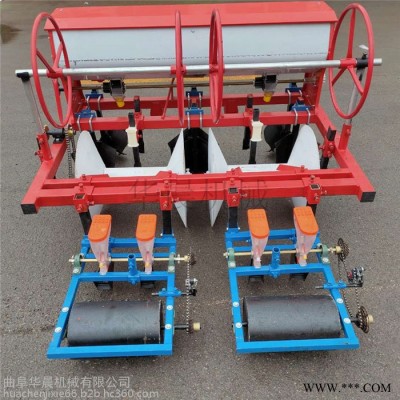 河南娃娃菜播种机  华晨起垄滴管播种机  板蓝根远志播种机