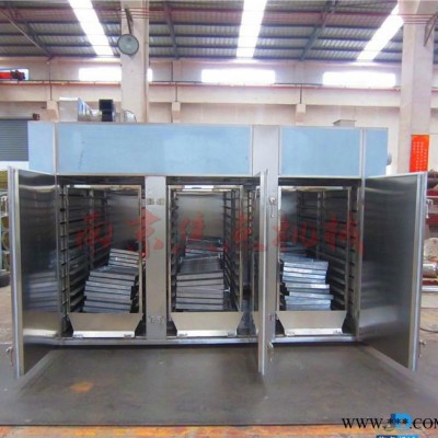 玛卡烘干机、玛卡专用热风循环烘箱干燥机、玛卡烘干设备