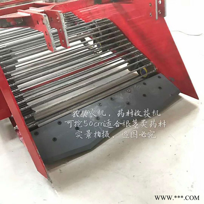 农康 不伤药材的专用收割机 根茎药材收割机 黄芪党参白芷收割机 农康 不伤药材的专用收割机 根茎药材收割机 黄芪党参白芷收割机