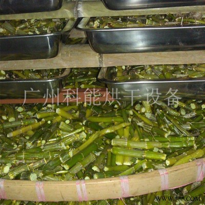 石斛烘干机 全自动药材烘干设备厂家 玛卡烘干机 天麻烘干机