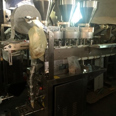 自动板蓝根颗粒包装机 立式颗粒包装机机 塑料件包装机