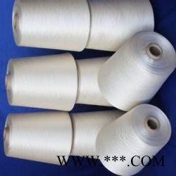 泽宇 板蓝根纤维70%   棉30%  40支 板蓝根纤维70%  棉30%