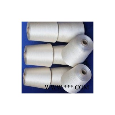 泽宇 板蓝根纤维70%   棉30%  40支 板蓝根纤维70%  棉30%