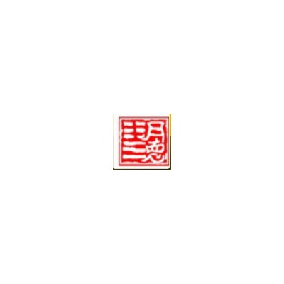 供应明德**食品添加剂---玛咖香精（玛卡香精、玛伽香精、玛珈香精）
