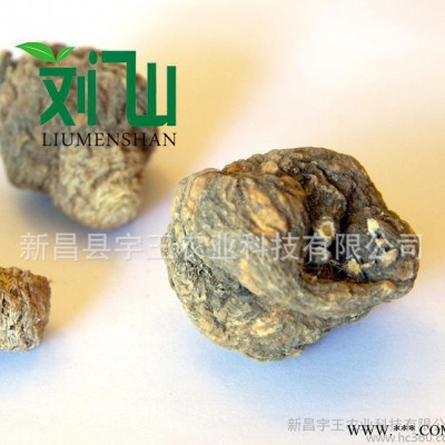 黑玛卡（特级）