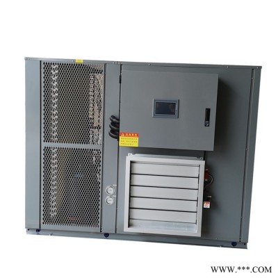 科能 贝母烘干机 药材烘干机厂家 空气能热泵贝母烘干机