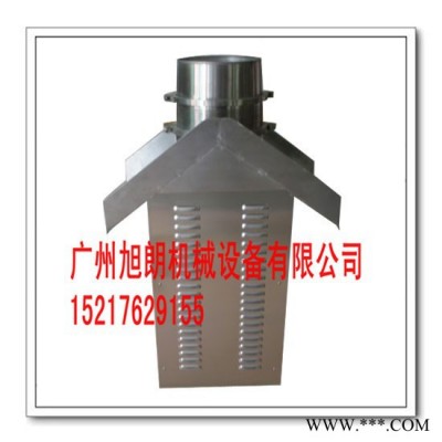 旭朗ZL-300 不锈钢旋转式制粒机板蓝根制粒机厂家报价