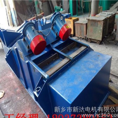 供应板蓝根去土直线振动筛，含羞果去杂直线筛，饲料去杂振动筛