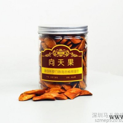 广东玛卡零售厂家马儿跑生物