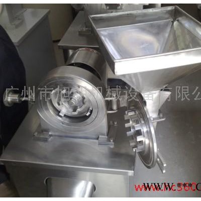 安徽南沙参粉碎机 不发热304不锈钢粉碎机 女贞粉碎机