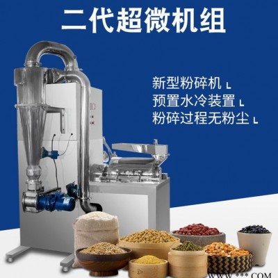 大型工业升麻粉碎机，柴胡打粉机使用方法