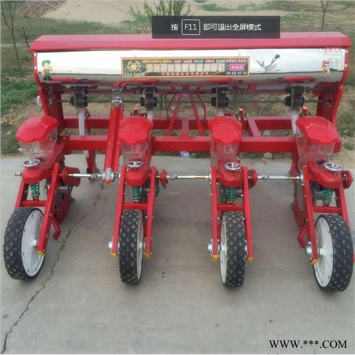 普航 小型人力蔬菜播种机 柴胡中药材精播机图片气吸免耕施肥播种机