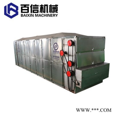 麦冬烘干机     供应质量好的麦冬烘干机 麦冬烘干设备生产线 网带式麦冬烘干机