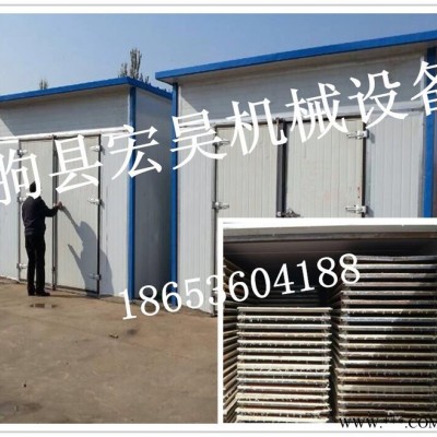 宏昊HH-60苁蓉烘干机 灯笼草烘干窑 太子参烘干房 白鲜皮烘干设备厂
