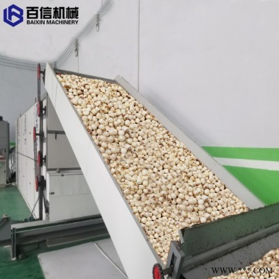 百信山药烘干机  大型连续式烘干设备  多层网带式山药干燥机 可定制