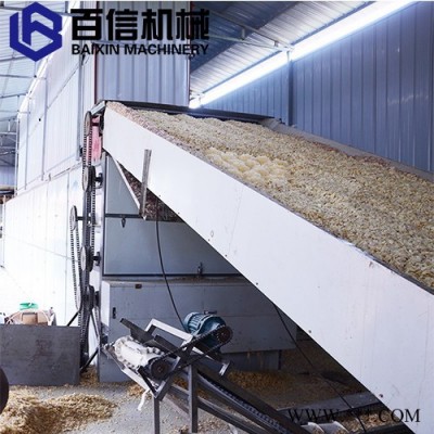 药材烘干机 带式山药烘干设备 连续式网带山药干燥机
