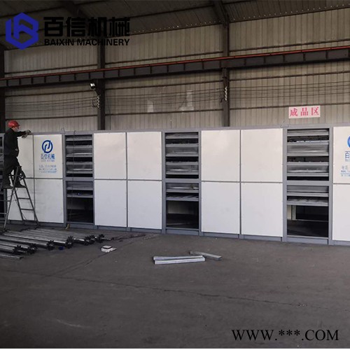 山药烘干机  大型山药脱水设备  多层连续式山药烘干机   网带山药烘干设备流水线