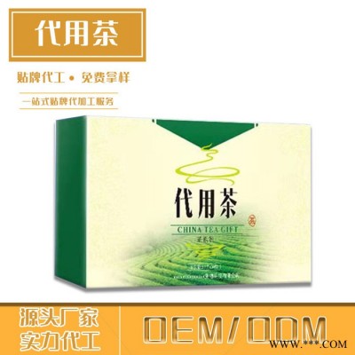 玫瑰四物酵素茶贴牌 山药人参酵素茶OEM 青汁酵素茶代加工