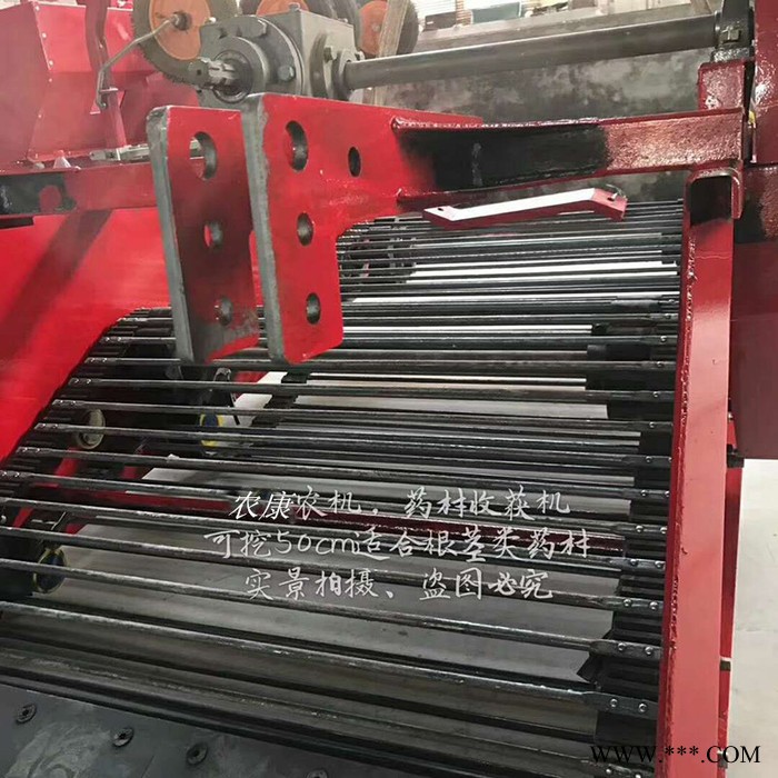 农康1.1米 药材收割机 根茎药材收割机 不伤药材的专用收割机 黄芪党参白芷收割机 农康1.1米 药材收割机 根茎药材收割机 不伤药材的专用收割机 黄芪党参白芷收割机