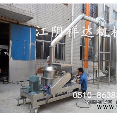 柴胡吃粉碎机 决明子超微粉碎机 药材微粉机 超微粉碎机结构