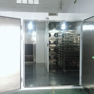 科能KN-240RD 大黄烘干机 药材烘干机 环保智能烘干机 热泵空气能