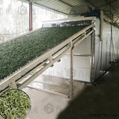 百信麦冬烘干机 麦冬烘干机 连续网带式烘干机 麦冬脱水烘干设备