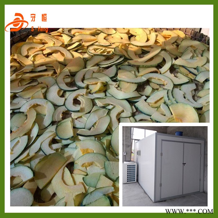 生产制造山药烘干机_奥芝美空气能热泵烘干设备  农产品自动化烘干机 自动化山药烘干机