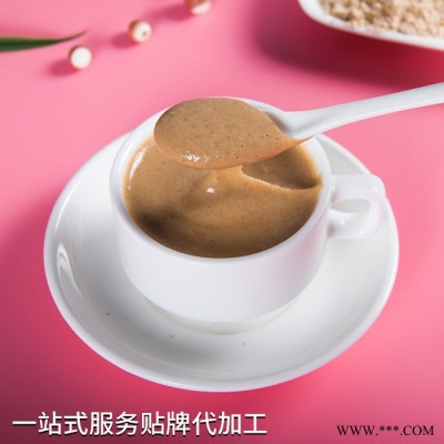 膳食纤维代餐粉 芡实薏米山药早餐 代餐粉贴牌代加厂家
