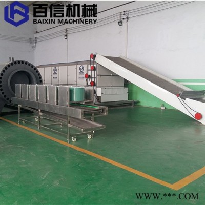 麦冬烘干机    大型麦冬烘干机 网带式麦冬烘干机 麦冬烘干设备生产线