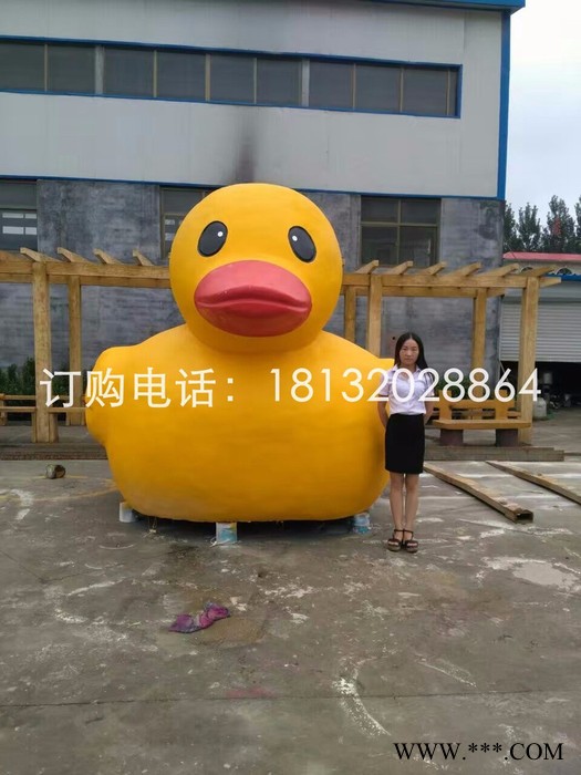 大黄鸭雕塑，玻璃钢动物雕塑