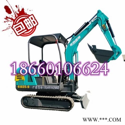 【山鼎】四川挖山药用的小型挖土机包邮