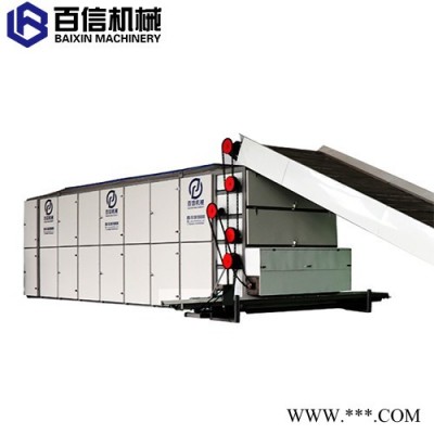 百信山药烘干机 百信大型山药烘干机 百信连续式山药烘干机 百信网带式山药烘干机  百信山药脱水干燥机