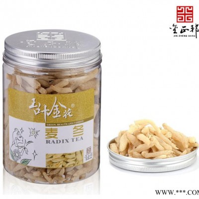 金正邦花草茶保健茶麦冬 罐装**QS认证批发代加工保证