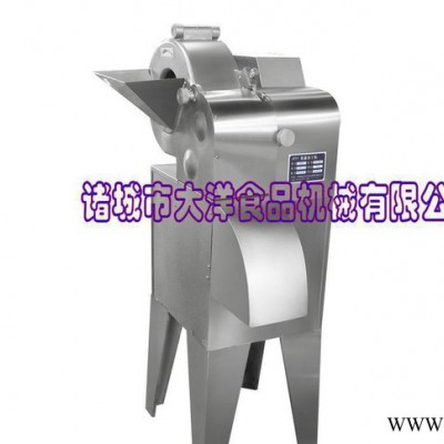 QD型蔬菜切丁机，大洋牌山药切丁机