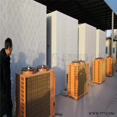 天杰 玄参烘干机 小型玄参烘干机 玄参烘干机设备 玄参烘干机厂家 药材玄参烘干机