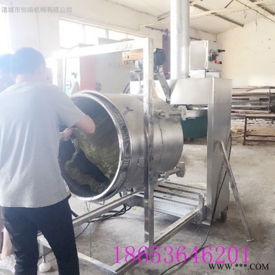 南瓜汁、山药汁提取商用榨汁设备 米酒糙米洑汁压滤榨汁压榨机
