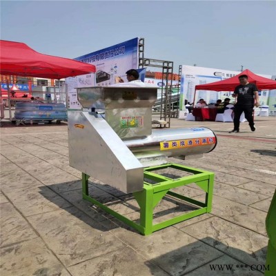 薯类淀粉机 山药粉碎浆渣分离机 厂家生产红薯土豆淀粉机 优民