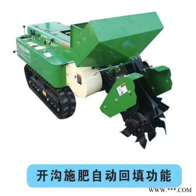 山药种植链条开沟机价格 多功能旋耕机 山药种植自动开沟机富兴