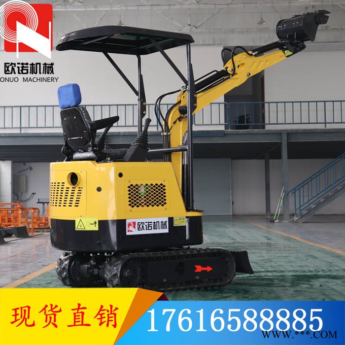 小型覆带挖掘机 迷你小型挖掘机价格 农用挖山药小型挖掘机