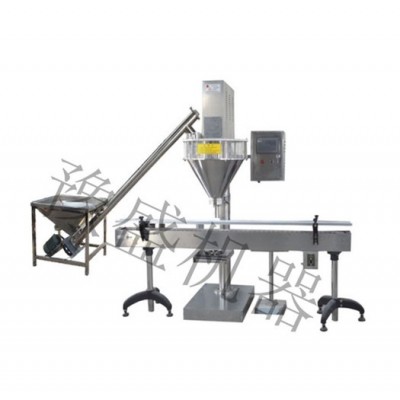 郑州厂家生产山药粉自动定量螺旋粉末包装机价格便宜山药粉包装机 多功能包装机