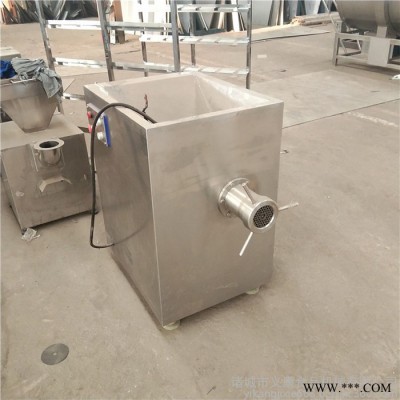 义康牌JR-100型 多功能辣椒山药绞碎机 虾滑丸子加工设备 肉店绞肉机